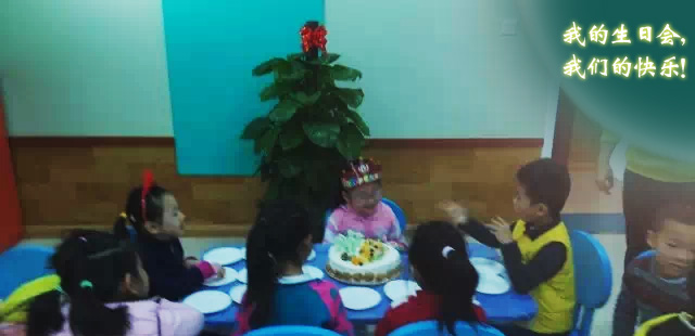托马斯学习馆小朋友生日会