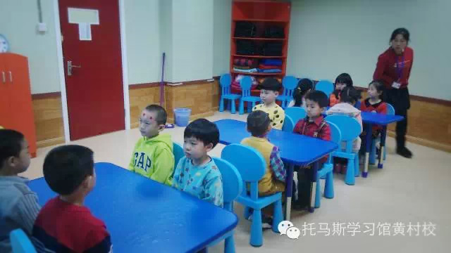 大兴托马斯学习馆2015春季开学第四天