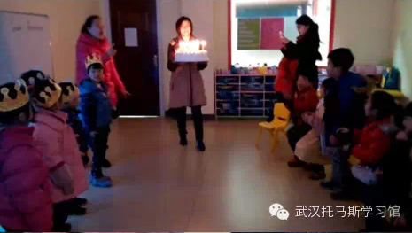 武汉托马斯学习馆超赞生日会