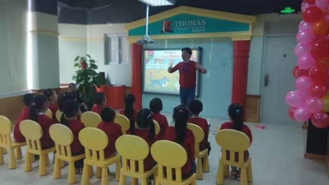 托马斯幼少儿英语互动课堂