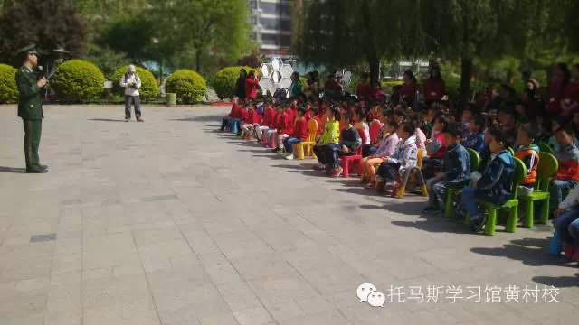 滨河北里社区与托马斯学习馆黄村校手拉手防火讲座活动