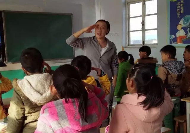 托马斯教育携手国际组织送课刘备寨