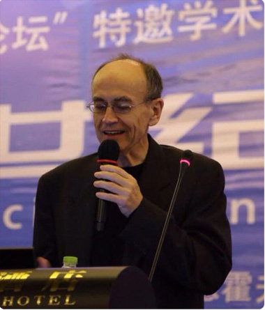 诺奖得主托马斯·苏德霍夫教授