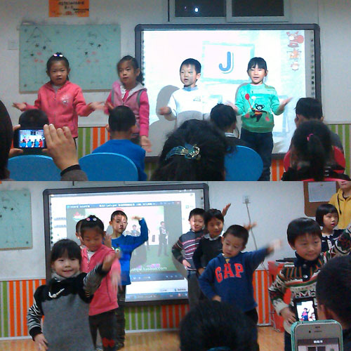STEAM课程拼音课上的学习 STEAM课程拼音课上的学习