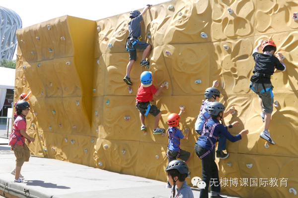 给孩子放手 给孩子放手