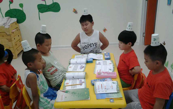 托马斯教育幼儿专注力训练课
