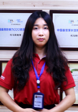 托马斯学习馆合肥校芮秋芳老师