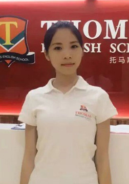 贵州贵阳托马斯学习馆曾凡莉老师